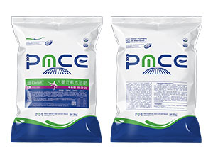 平衡型大量元素水溶肥料20-20-20-普美斯