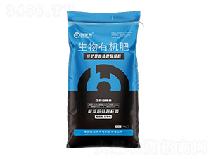 純礦源腐殖酸超細(xì)粉生物有機(jī)肥-陶施邦