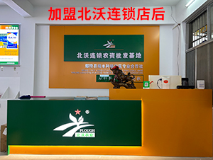 ���˱����B�i���-�����r(n��ng)�I(y��)