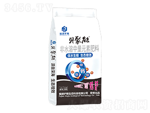 貝聚能粉劑-福建護稼