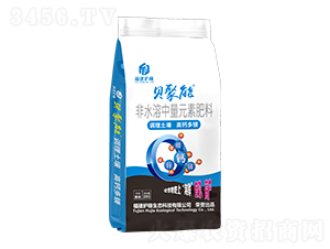 貝聚能顆粒-福建護(hù)稼