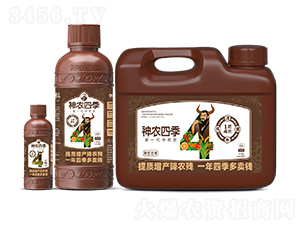 1��4Ч��ˎ��-���r(n��ng)�ļ�-���˰ٲ�