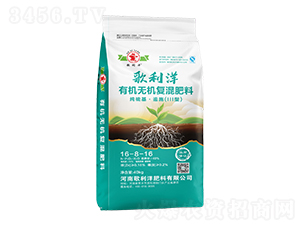 �ЙC�o�C��(f��)�����16-8-16-������