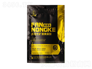 �߻��ԵVԴ�S����-������-���r(n��ng)��