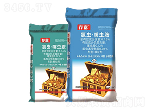 �ߺ������xˎ��18-6-12-�渻-�Ƽ�����