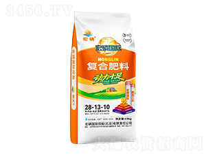 復(fù)合肥料28-13-10-宏磷國(guó)際