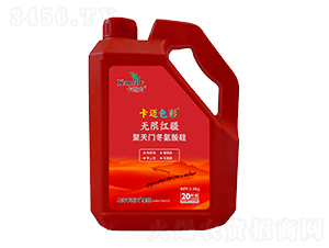 ���~ɫ��-�o�޼t��-���~��