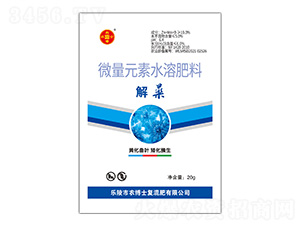 ��ˎ΢��Ԫ��ˮ�ܷ�-���r��ʿ